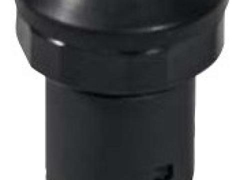 CNH kihelyezett hidraulika süllyesztő nyomógomb (22Ω beépített ellenállással) CNH kihelyezett hidraulika süllyesztő nyomógomb (22Ω beépített ellenállással)