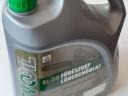 Fűrészlánckenő olaj 5 liter Evooil (LM)