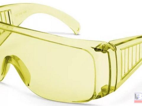 Védőszemüveg sárga árnyalatú Handy Védőszemüveg sárga árnyalatú Handy