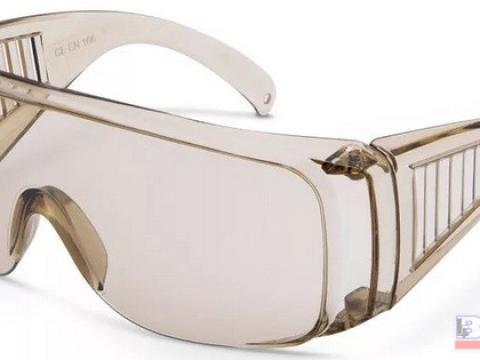 Védőszemüveg sötét árnyalatú Handy Védőszemüveg sötét árnyalatú Handy