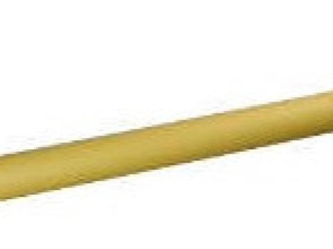 Kardán védőburkolat Walterscheid Kardán védőburkolat Walterscheid