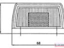 Rendszám megvilágító lámpa, 4db Leddel, 68x38