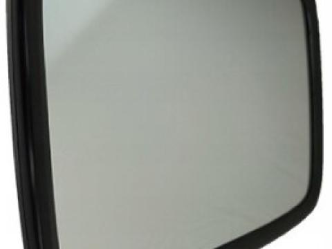 Tükör 296x215 Tükör 296x215