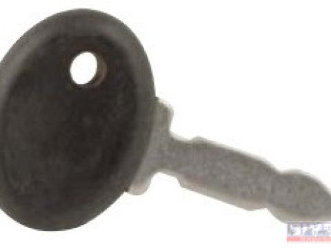 Gyújtáskapcsoló pótkulcs Gyújtáskapcsoló pótkulcs