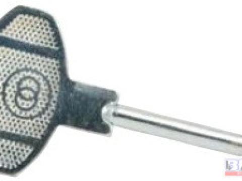 SDF világítás kapcsoló pótkulcs SDF világítás kapcsoló pótkulcs