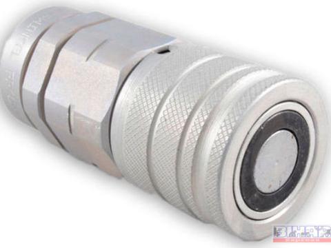 Gyorscsatlakozó 3/4" hüvely belső menetes cseppenés mentes DN-27 (75l/min) Gyorscsatlakozó 3/4" hüvely belső menetes cseppenés mentes DN-27 (75l/min)