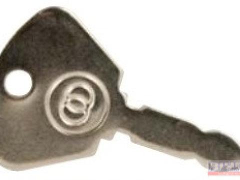 Gyújtáskapcsoló pótkulcs