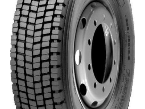 12R22.5 Aeolus ADR55 152/149 M M+S 3PMSF Húzó 12R22.5 Aeolus ADR55 152/149 M M+S 3PMSF Húzó