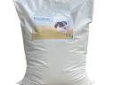 Kovaföld 5kg