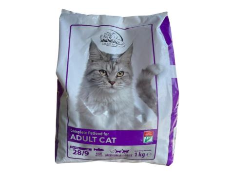 Authentic Silver halas száraz cica táp 1kg Authentic Silver halas száraz cica táp 1kg