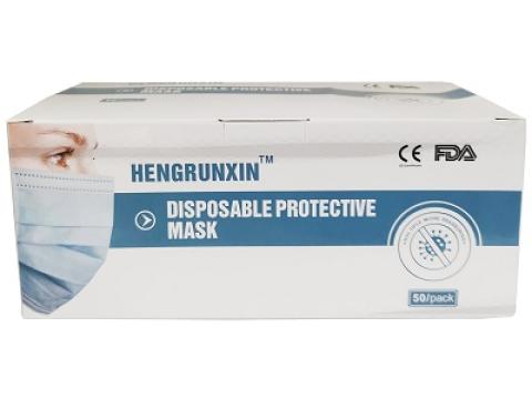 Hengrunxin egyszer használatos maszk - 50 db Hengrunxin egyszer használatos maszk - 50 db