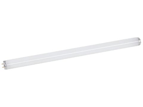 EcoKill Inox légyírtó többféle - tartalékcső 20 Watt kék EcoKill Inox légyírtó többféle - tartalékcső 20 Watt kék