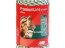 PremiumLine vezeték 250 m 3XCU 0,25 + 3XNI 0,20