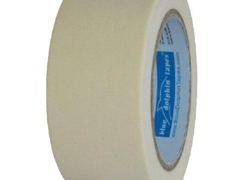 Maszkoló szalag általános felhasználásra - 48mm x 50m Maszkoló szalag általános felhasználásra - 48mm x 50m