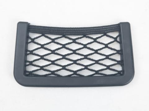 Autós tároló hálós 14.5 x 8 cm