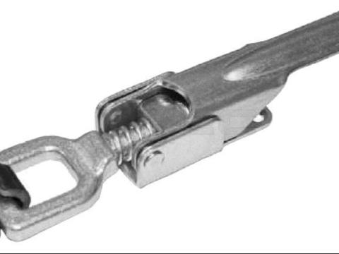 Oldalfal zár feszítőszemes 230x32x28mm