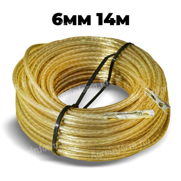 Vámzárkötél acél 6mm végekkel készre szerelve