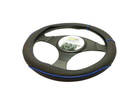 Kormányvédő 38 cm Kormányvédő 38 cm