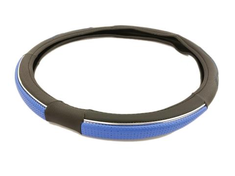 Kormányvédő 44-46 cm króm csíkkal