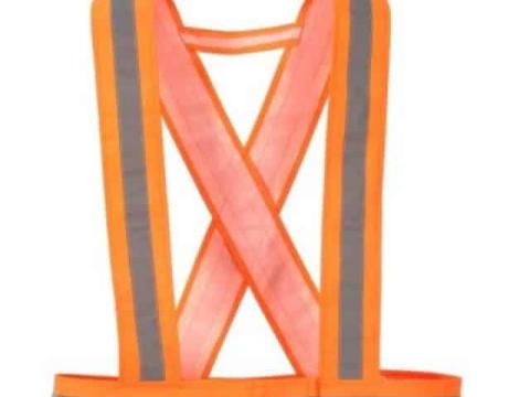 Láthatósági kantár