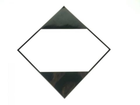 Matrica ADR korlátozott mennyiség