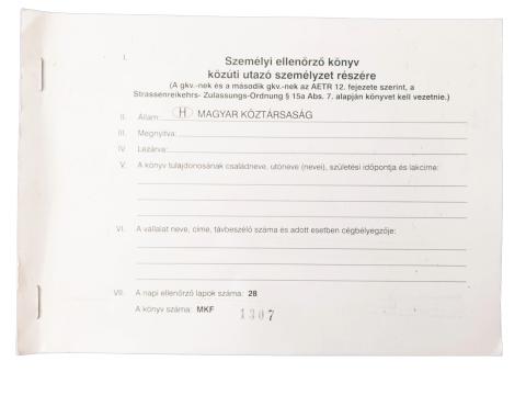 Nyomtatvány Személyi Ellenőrzőkönyv Nyomtatvány Személyi Ellenőrzőkönyv