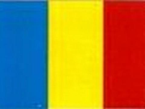 Zászló nagy lobogó Román (90x150cm)