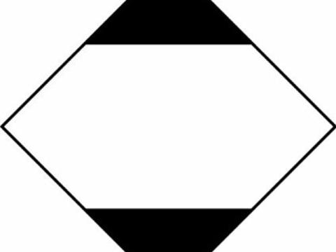 Matrica ADR korlátozott mennyiség