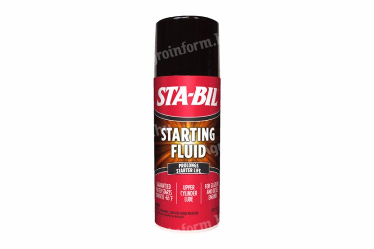 Hidegindító spray -54°C-ig 312 g
