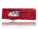 Lámpa Scania-hoz R LED