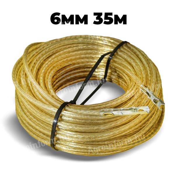 Vámzárkötél acél 6mm végekkel készre szerelve