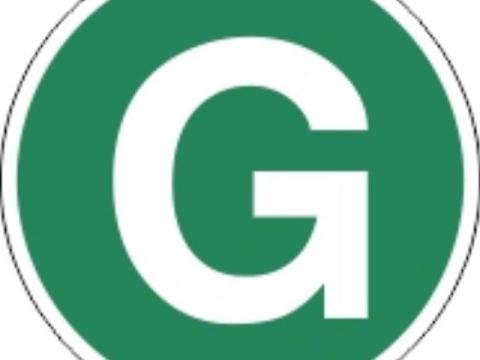 Matrica G kicsi 13cm Matrica G kicsi 13cm