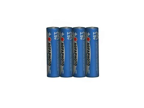 AA elem, ceruzaelem 4 db