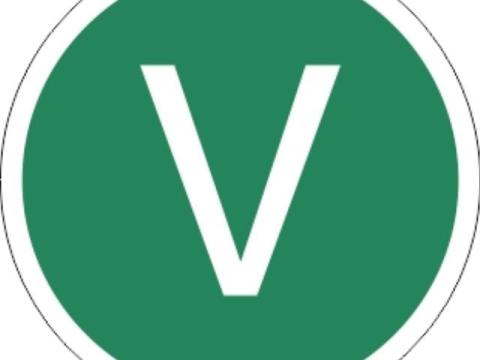 Matrica Biztonságos jármű Matrica Biztonságos jármű