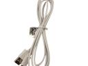 USB Type-C adatkábel fehér 2 m