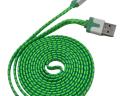 Micro USB adat- és töltőkábel 2 m