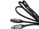 USB C kábel