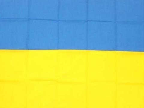 Zászlók lobogós (Nemzeti országok) 90x150cm