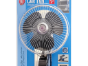 Autós ventilátor csipeszes oszcilláló 24V