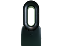 Asztali ventilátor USB akkumulátoros, lapát nélküli 1800 mAh