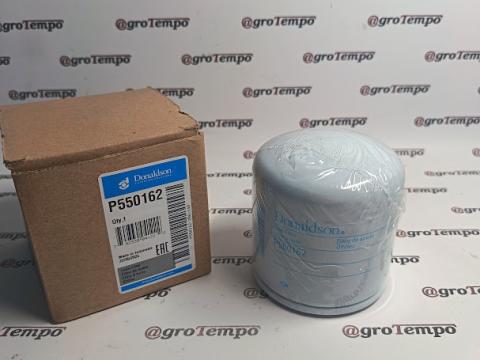P550162 Donaldson Olajszűrő
