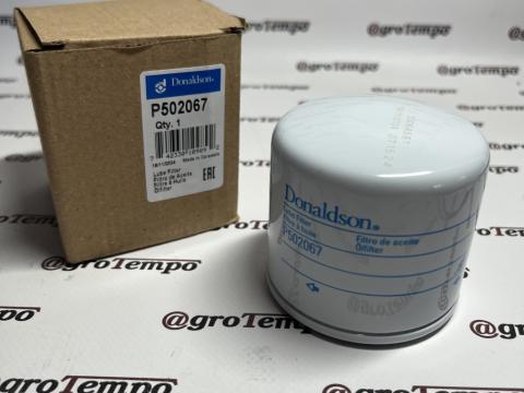 P502067 Donaldson Olajszűrő