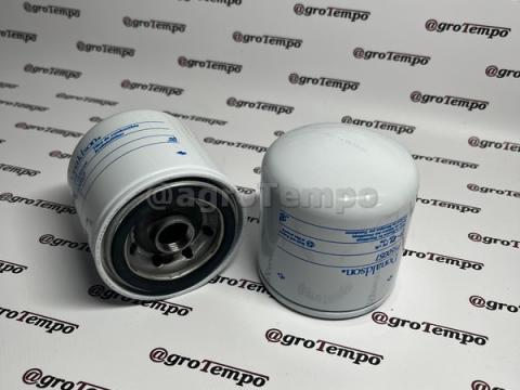 P550057 Donaldson Üzemanyagszűrő