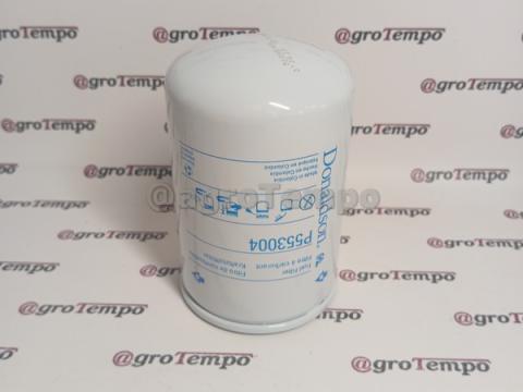 P553004 Donaldson Üzemanyagszűrő P553004 Donaldson Üzemanyagszűrő