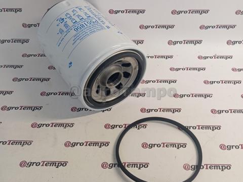 P551856 Donaldson Üzemanyag-víztelenítő szűrő P551856 Donaldson Üzemanyag-víztelenítő szűrő