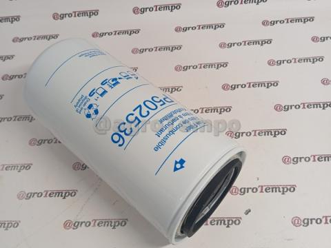 P502536 Donaldson Vízleválasztó üzemanyag P502536 Donaldson Vízleválasztó üzemanyag