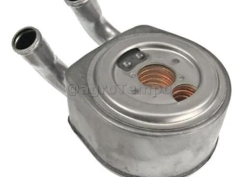 VPD5203 Vapormatic Olajhűtő VPD5203 Vapormatic Olajhűtő