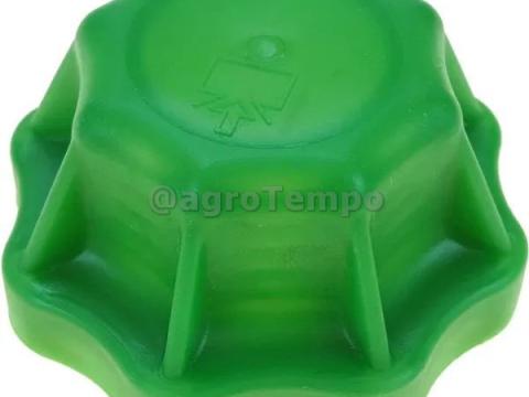 VPE3253 Vapormatic Hűtősapka VPE3253 Vapormatic Hűtősapka