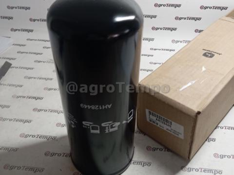 AH128449 John Deere Hidraulikaszűrő AH128449 John Deere Hidraulikaszűrő