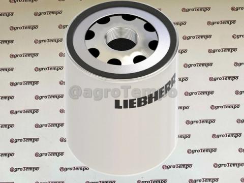 LW10429946 John Deere Üzemanyag-vízleválasztó, felcsavarozható LW10429946 John Deere Üzemanyag-vízleválasztó, felcsavarozható